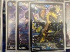 2025年最新】5000vt 2枚の人気アイテム - メルカリ