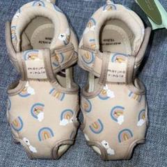 最安値❣️新品　morino ミモランド　虹　レインボー　サンダル 15