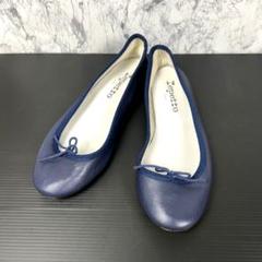 美品♡レペット バレエシューズ フラットパンプス レザー ネイビー リボン 23 美品♡レペット バレエシューズ フラットパンプス レザー