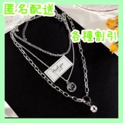 ネックレス♪ユニセックス　BTS 韓国　ロック　コイン　ボール　人気
