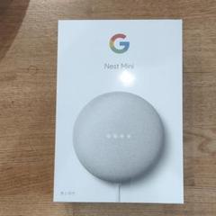 第2世代 Google GOOGLE NEST MINI CHALK