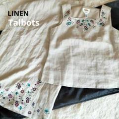 美品 タルボット アイリッシュリネン 花柄 刺繍 セットアップ ラップスカート
