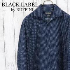 BLACKLABEL　RUFFINI　テロ感　水玉柄　ドットプリント　ポリシャツ