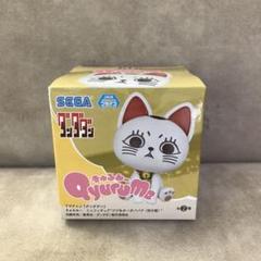 TVアニメ『ダンダダン』　きゅるみー　ミニフィギュア　“ターボババア（招き猫）”