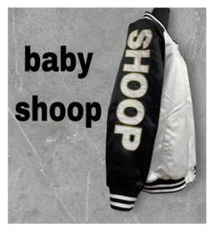 baby shoop ベイビーシュープ サテン フード付 スタジアムジャンパー baby shoop ベイビーシュープ サテン フード付 スタジアムジャンパー