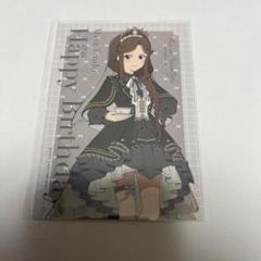 少女⭐︎歌劇　レヴュースタァライト　天堂真矢　バースデーセット　新品未開封 少女歌劇レヴュースタァライト バースデーブロマイド 天堂真矢 8