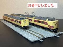 485系　あかべぇ　6両　Bトレインショーティー Bトレインショーティー 485系 ボンネット RED EXPRESS