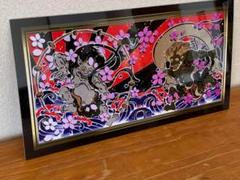 D1226.大型 ナンバー　風神雷神プレート デコトラ アンドン　暴走族 右翼 D1226.大型 ナンバー 風神雷神プレート デコトラ アンドン 暴走