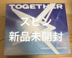 スビン　TXT ヨンジュン　アルバム　TOGETHER Solo Track