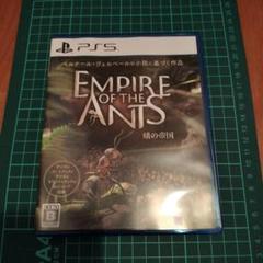 PS5　蟻の帝国 Empire of the Ants
