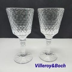 2025年最新】Villeroy&Boch ワイングラスの人気アイテム - メルカリ
