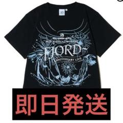 2025年最新】若井滉斗 tシャツの人気アイテム - メルカリ