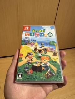 あつまれ どうぶつの森 Nintendo Switch