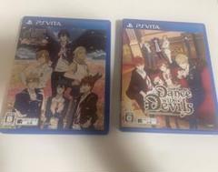 Dance with Devils 2本セット（My Carol含む）