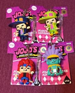 ジョジョの奇妙な冒険 キーホルダー パンソンワークス フィギュア 3部