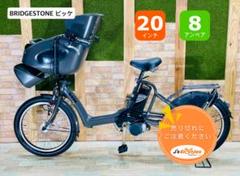 お子様とおそろいでお出かけできるbikke！｜バイク・自転車の