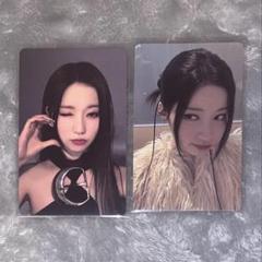 2025年最新】ベビモン アサの人気アイテム - メルカリ