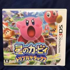 マリオ ルイージrpg1 Dxの中古 未使用品 メルカリ