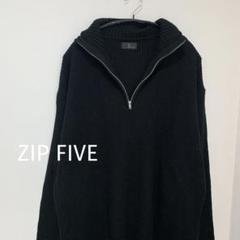 【超美品】 ジップファイブ ZIP FIVE メンズ ニット セーター チャックのサムネイル