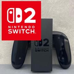 Joy-Con グリップ 2　任天堂　純正品　ニンテンドー スイッチ 2