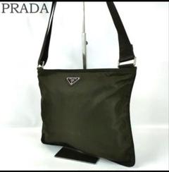 PRADA プラダ ナイロンショルダーバッグ