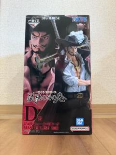 一番くじ　ワンピース 試練のその先 D賞 ミホークMASTERLISE ワンピース一番くじ☆試練のその先へ☆D賞☆ジュラキュール