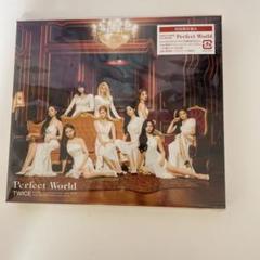 TWICE Perfect World CD+DVD