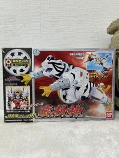 虎折神　兜折神 2025年最新】虎折神の人気アイテム - メルカリ