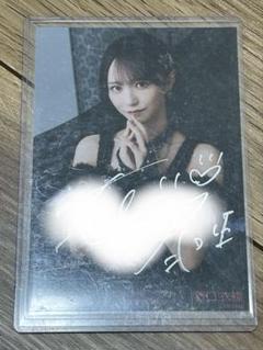野口衣織 直筆 まとめ 野口衣織 直筆の通販 by K.'s shop｜ラクマ