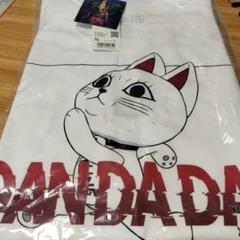 ダンダダンターボババア招き猫プリント Tシャツ XL　新品タグ付き