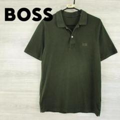 BOSS●ヒューゴボス ＜ワンポイントポロシャツ＞M0635y