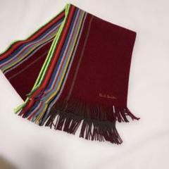 最終価格 Paul Smith マフラー ブラウン ストライプ 新品未使用 ポールスミス Paul Smith マフラー PSライン レッド メンズ