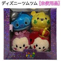 【未使用品】ディズニー ディズニーツムツム フェスティバル 4個セット 未使用品】ディズニー ディズニーツムツム フェスティバル 4個