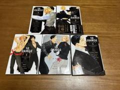 【シュリンク付き含む】10DANCE 非　全巻　特装版　多数 611VQLvgCiL._UF1000,1000_QL80_.jpg