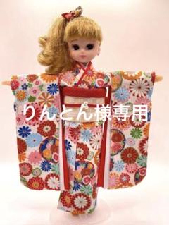 2025年最新】リカ ちゃん 着物の人気アイテム - メルカリ