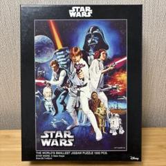 【未開封】スター・ウォーズ〜最後のジェダイ〜 ジグソーパズル Amazon.co.jp: 1000ピース ジグソーパズル スター・ウォーズ