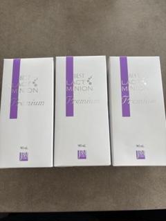 ラクトミニオン プレミアム 新品未開封 3本セット - メルカリ