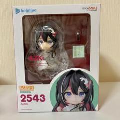 2025年最新】ねんどろいど AZKiの人気アイテム - メルカリ