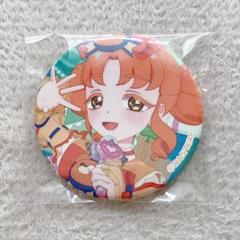 【匿名配送】アイプリ アニメージュ 缶バッジ 四之宮 リンリン 20点セット 三ツ葉アイリ 四之宮リンリン 缶バッジ アニメージュ アイプリ