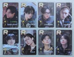 SSJYP 8枚セット StrayKids STAR+ING トレカ スキズ