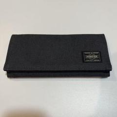 廃盤 PORTER ポーター スモーキー 長財布 Wホック 楽天市場】ポーター スモーキー 長財布 592-09989 ラウンド