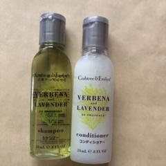 クラブツリー&イブリン　コンディショナー ホホバコンディショニングシャンプー(クラブツリー&イヴリン)の