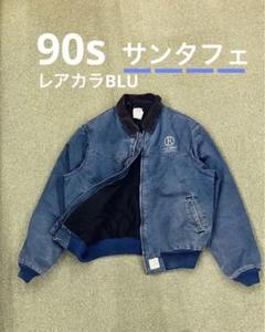 レアカラBLU] Carhartt J14BLUサンタフェジャケット