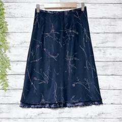 A1023　manioni　ネイビー　花柄刺繍　ひざ丈スカート　F