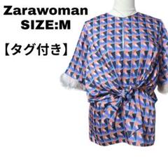 Zarawoman ジオメトリック柄 タイフロント半袖ブラウス M 古着