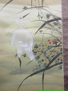 茶道具】惺々翁筆絵「薙刀鉾」掛軸B944