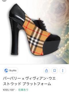 【極美品】 タグ付き バーバリー パンプス ブラウン ラウンドトゥ 24 未使用 2025年最新】BURBERRY パンプスの人気アイテム - メルカリ