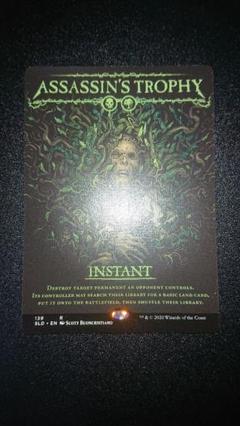 MTG 暗殺者の戦利品 英語版 SLD版 4枚セット 暗殺者の戦利品/Assassin's Trophy《英語》【SLD】