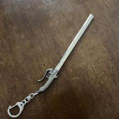 キーホルダー　立体起動装置 進撃の巨人 調査兵団　エレン リボン袋付【残3のみ】 キーホルダー 立体起動装置 進撃の巨人 調査兵団 エレン リボン