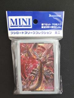 【新品未開封】カオスブレイカー・デリュージ スリーブ 70枚入り 状態A-〕スリーブ『滅星輝兵カオスブレイカー・デリュージ(Vol
